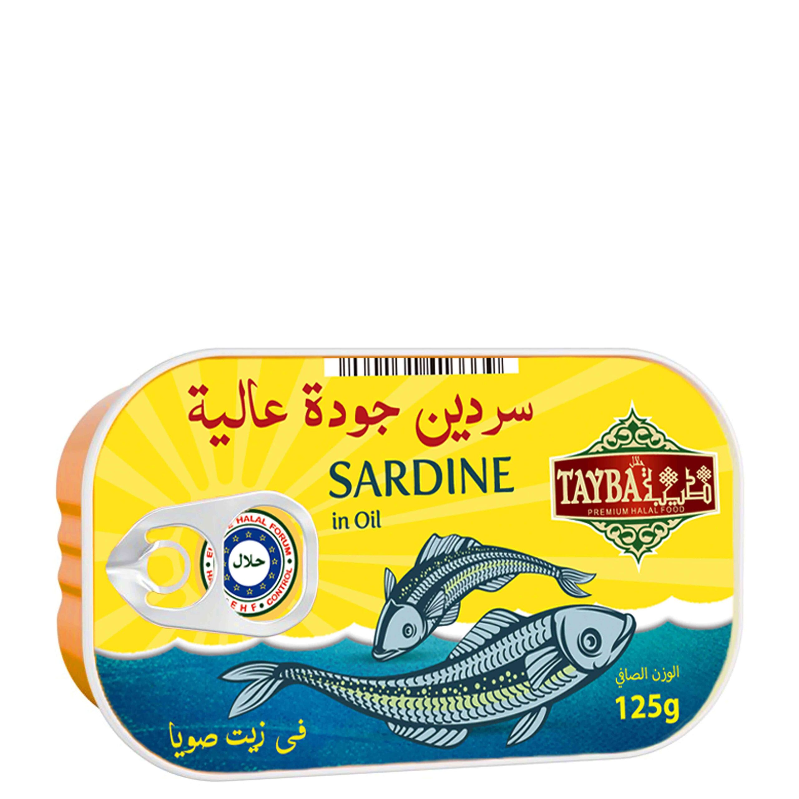 TAYBA SARDINES IN VEG OIL 125G
